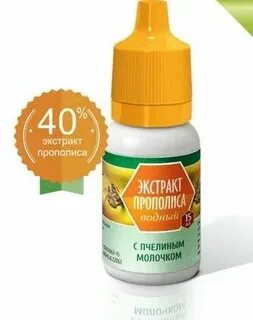 Водный экстракт прополиса медовея