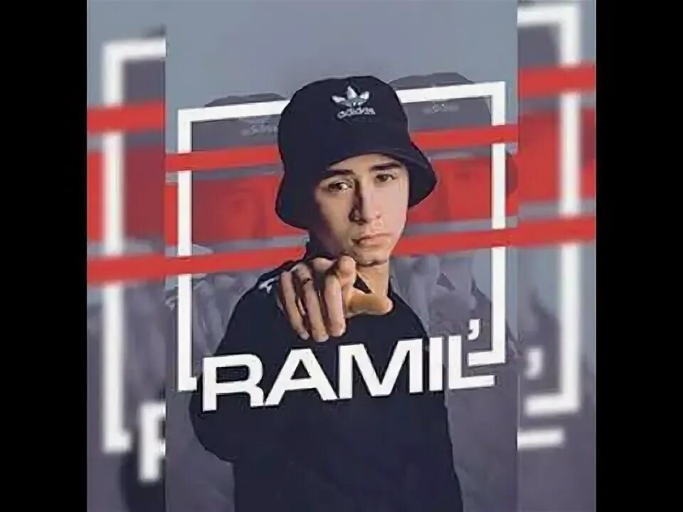 Моя пленница lkn. Lkn пленница. Слова песни пленница. Ramil' - моя. Моя пленница lkn.