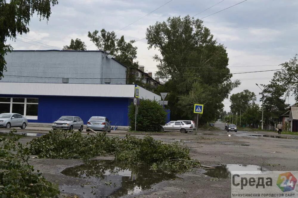 Минусинск проезд. Минусинск проезд. Втб банк минусинск. Текстильный проезд минусинск. Сургуладзе 9 минусинск.