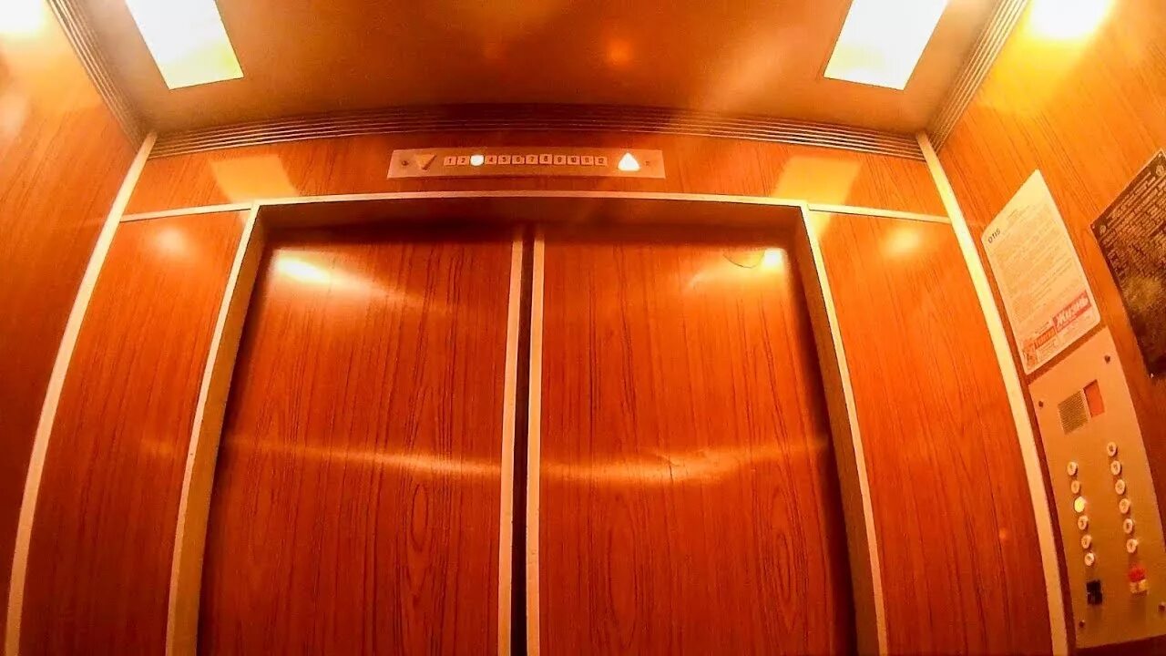 Лифты 50 годов