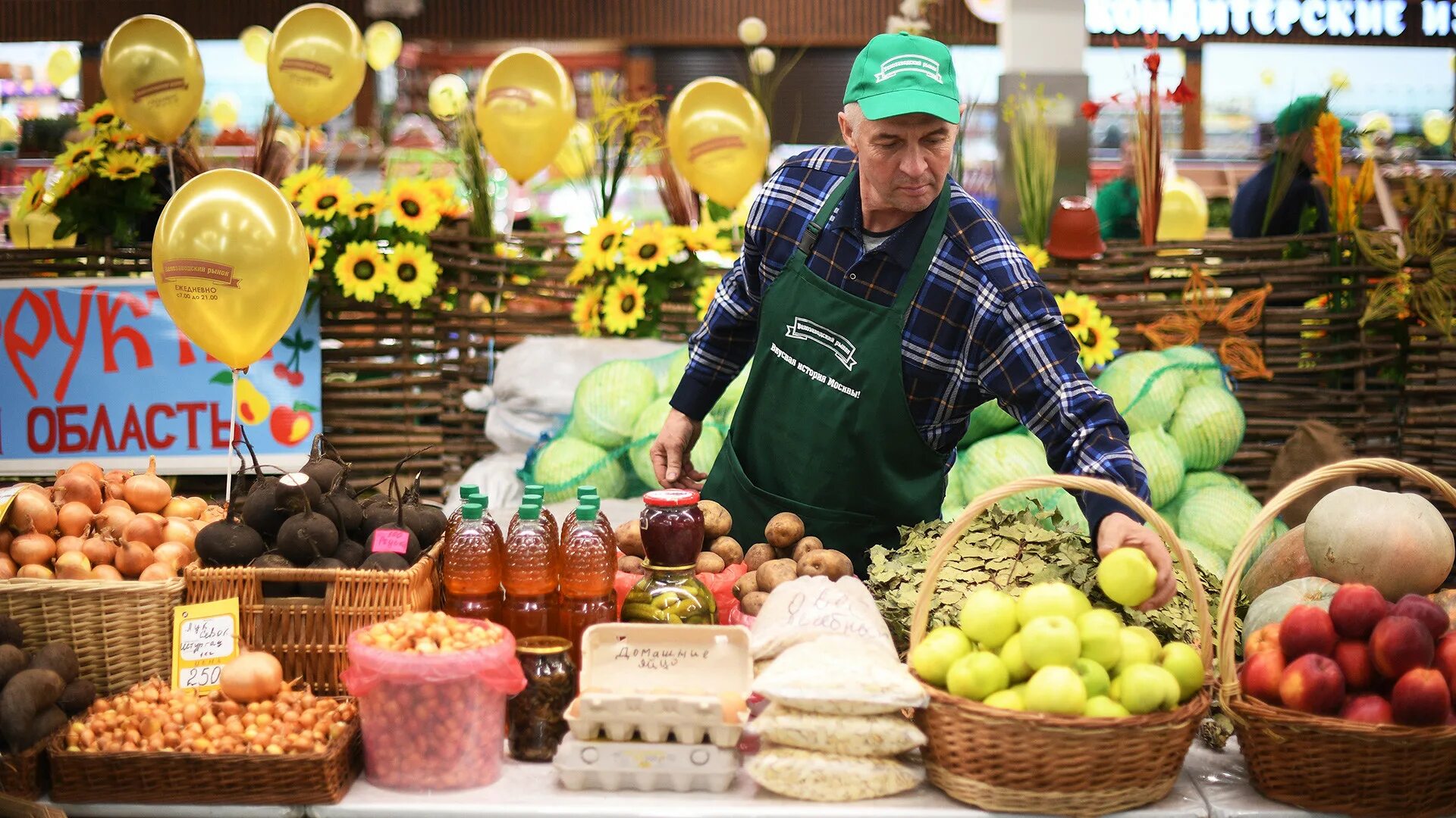 Лучшие рынки россии. На рынке. Красивый рынок. Рынок в России. Красивый базар.