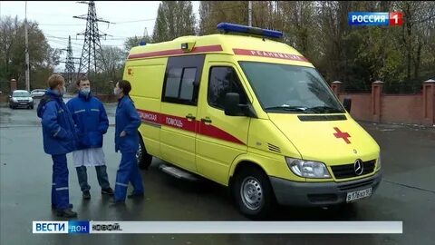 Отравление семьи