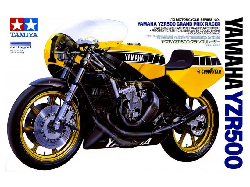 Тамия мото 1 12. Мотоцикл Ямаха 1/12 Тамия. Тамия мотоциклы 1 6. Tamiya мотоцикл Yamaha yzr500 Taira Version, 1/12, сборная модель. Сборные модели мотоциклов