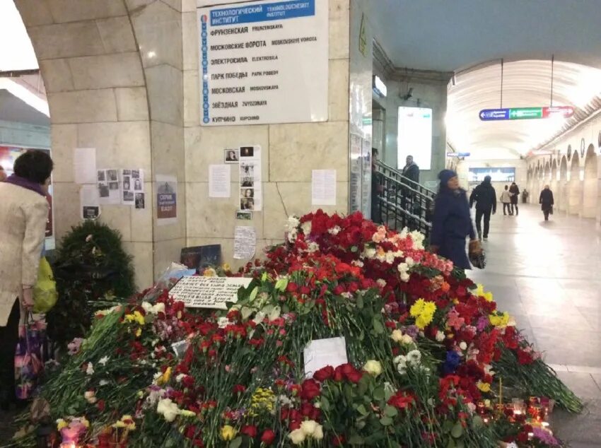 Теракт в СПБ Технологический институт. Взрыв в метро Технологический институт. Теракт в метро технологический институт