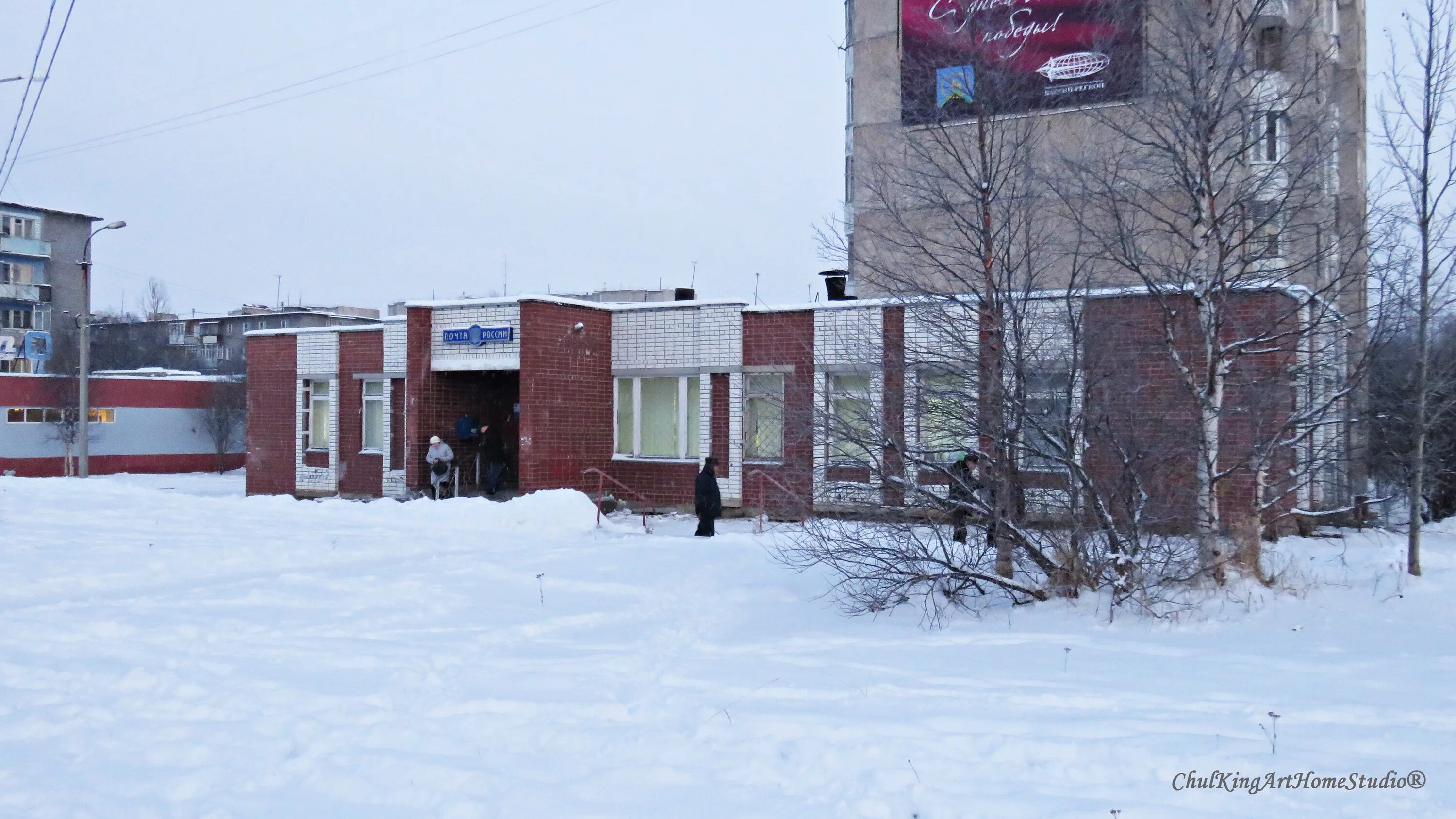Строительная 34 2. Кинг оленегорск. Кинг оленегорск. Кинг оленегорск. Кинг оленегорск.