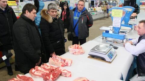 Троицк рынок