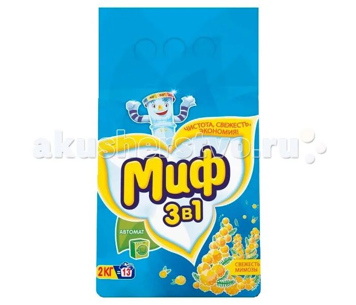 Порошок миф 3в1. Миф 3 в 1. логотип миф стиральный порошок. миф 2. миф 2 в 1.