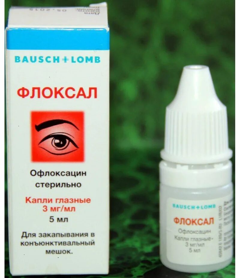 Флоксадекс