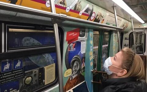 Метро спб потерянные вещи