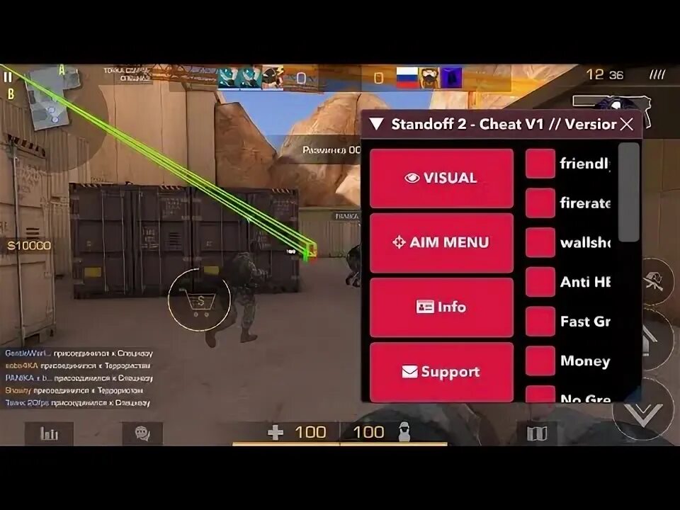 Софт стандофф 2 андроид. Стандофф hack 0.27.01. что значит софт в стандофф. как называется клан кента апк в стэндофф 2. как сделать рофлсофт в стандофф 2.