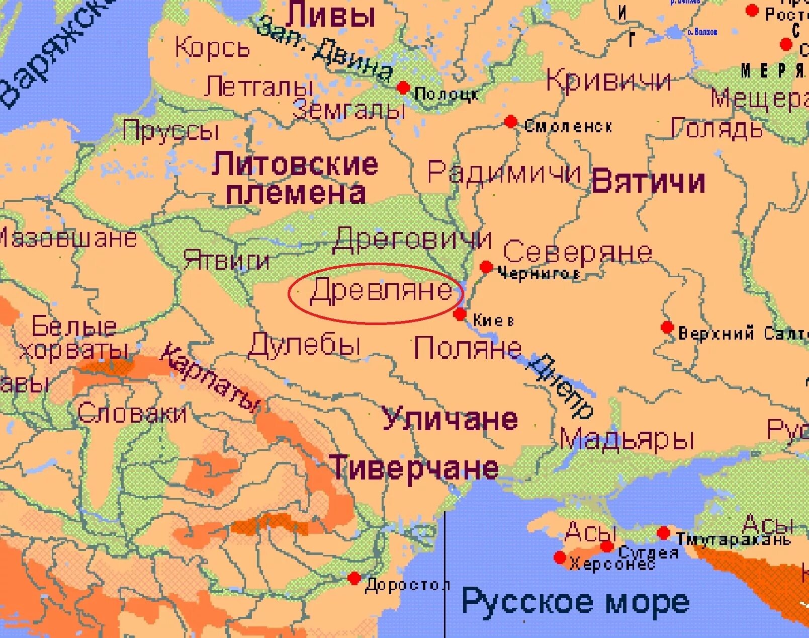 Расселение кривичей. Древляне на карте древней Руси. Древляне Поляне Кривичи. Территория древлян на современной карте. Племена Поляне древляне дреговичи.