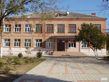 Школа 13 краснодарский край