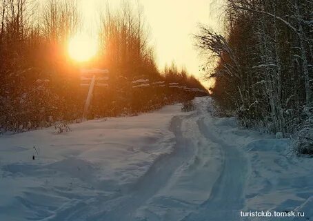 Погода в улу юле
