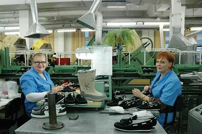 Стекло парижская коммуна. Обувная фабрика парижская коммуна. обувная фабрика парижская коммуна производство. ф-ка парижская коммуна в москве. директор фабрики парижская коммуна ярославль.