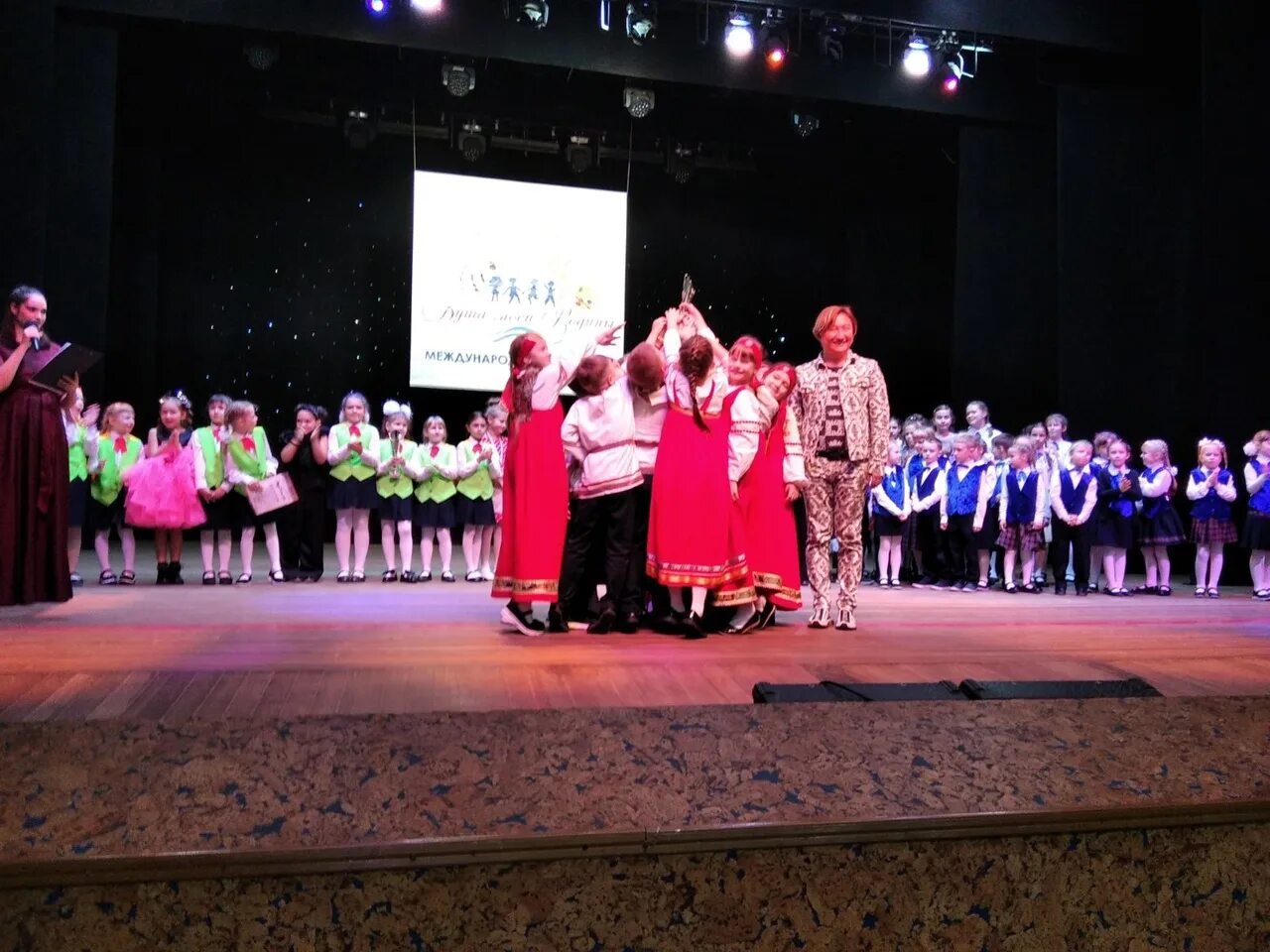 международный конкурс искусство звезд