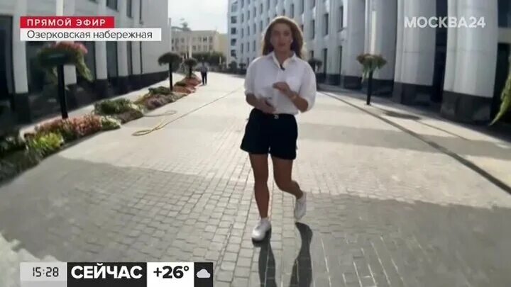 "Атмосфера": москвичам рассказали, какая погода ожидается 8 апреля - Москва 24, 