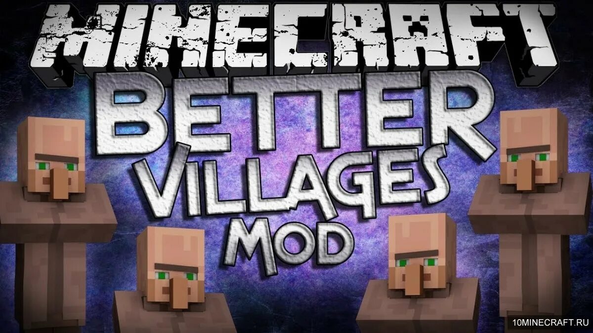 Майнкрафт мод better villages. Майнкрафт better Villages. Minecraft better Villages Mod. Minecraft Mod on Villagers. Better Village 1.18.2.