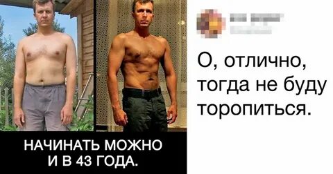 Тогда не считается