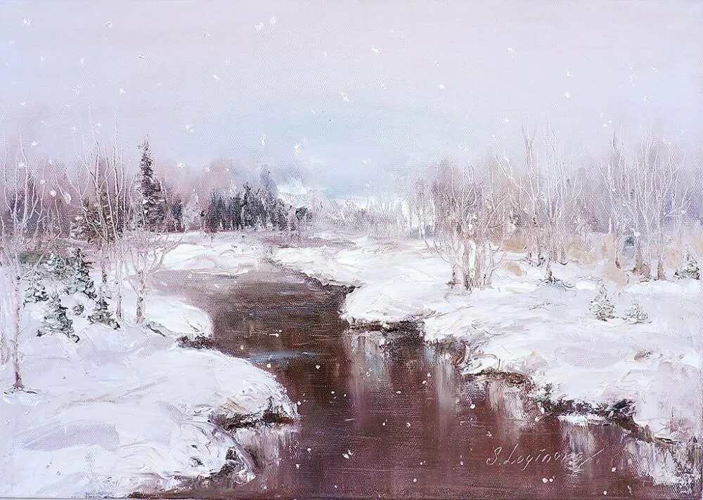 художник anshelm schultzberg. герасимов андрей. зимний лес евгений гавлин. зимняя деревня дмитрий левин. зимний пейзаж живопись маслом.
