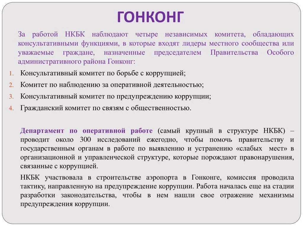 Также иным лицам если они