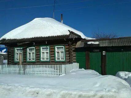 Авито карпинск