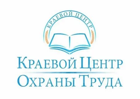 Охрана труда владивосток