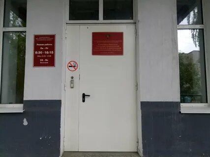 Сэс петрозаводск