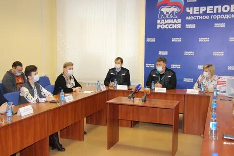 Голосование 14