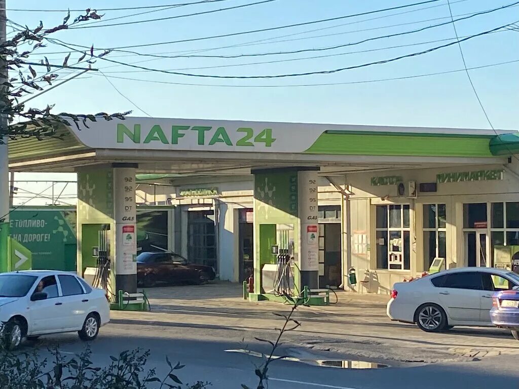 гамидова 24 махачкала. в махачкале сулейман стальского 18. гастроном 24. махачкала 2023. миндаль ресторан махачкала.