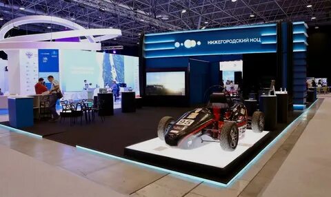 Технопром 2023