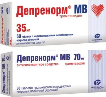 Депренорм мв 70 инструкция отзывы