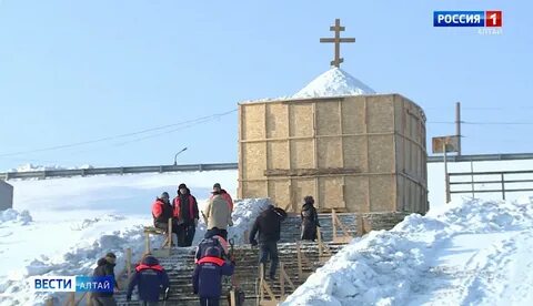 Крещение барнаул