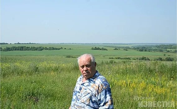 Урочище. Погода бушмено. Погода бушмено. Село каменка курская область. Погода бушмено.