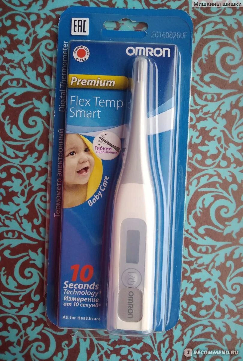 Flex temp. Термометр omron flex temp smart (mc-343f-ru). термометр цифровой omron flex temp smart. термометр цифровой flex temp smart (mc-343f-e). омрон флекс темп смарт мс-343 f.