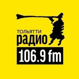 Слушать радио тольятти