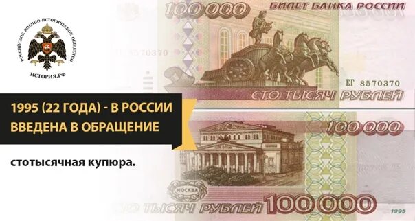 3000 российских рублей сколько будет в. 3000 российских рублей сколько будет в. Новые 3000 рублей. 3000 российских рублей сколько будет в. 3000 белорусских рублей.