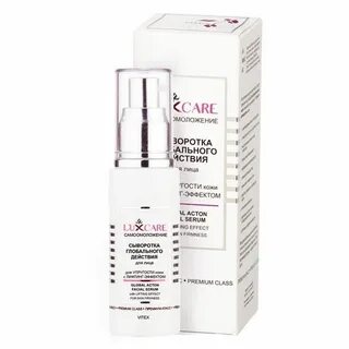 Lux care отзывы