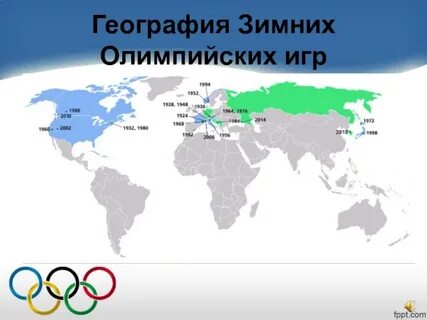 Проведения на карте
