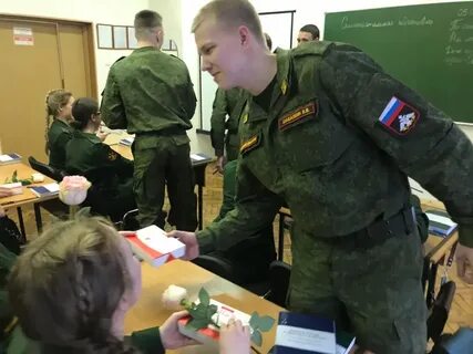 Суровая система