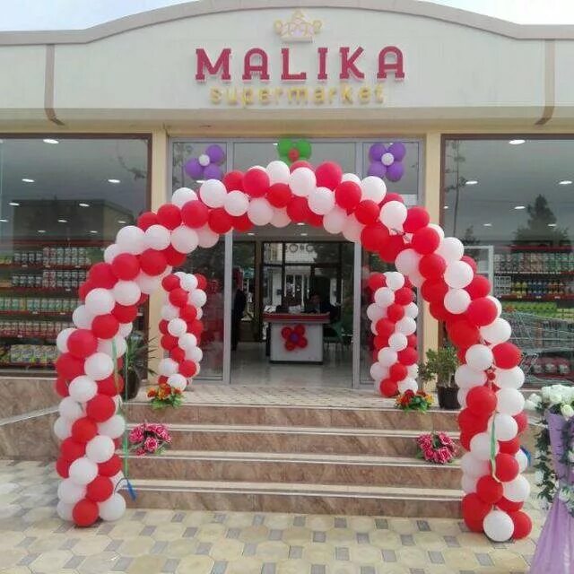 товар малика. малика магазин. магазин малика. малика магазин. магазин малик.