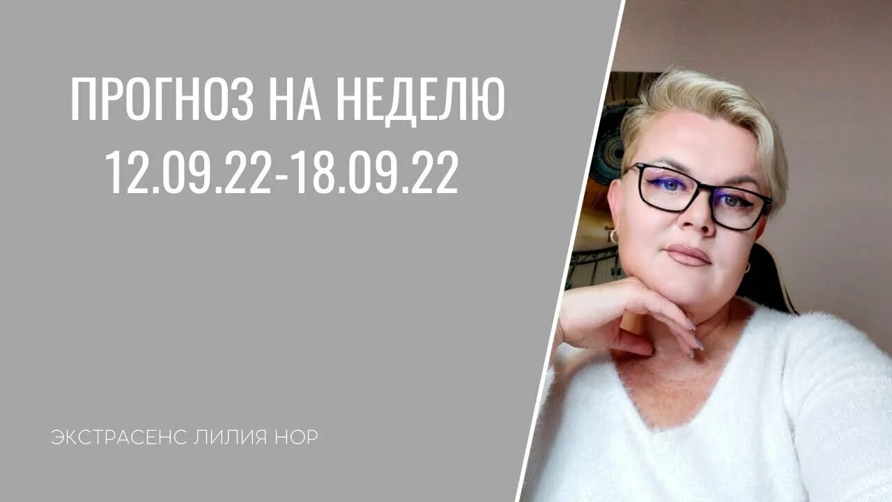 Лилия нор. Empyrion - galactic survival база зираксов с дверью с кодовым замком. Лилия нор. Лилия нор на ютубе прогноз на неделю. Лилия гейм.