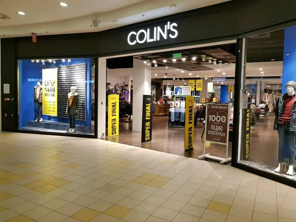 Colins. Colins Москва. Colin`s магазин. Colins магазины в Москве.