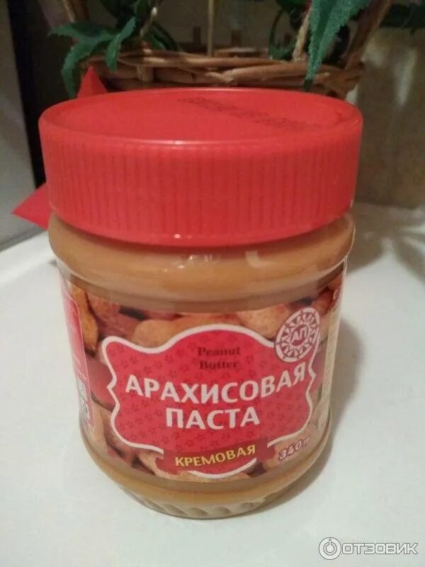 Макароны вредные. Полезность макаронных изделий. Арахисовая паста. Полезность макаронов. Паста польза.