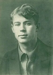 Есенин великий новгород