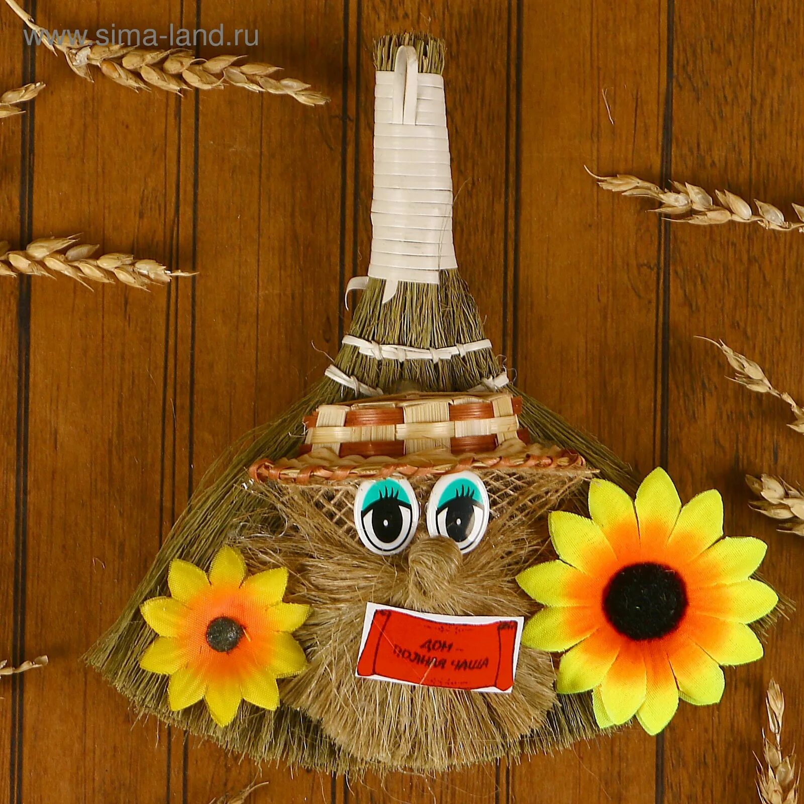 обереги своими руками. подкова над дверью в квартире. оберег на кухню. как вешать обереги. подкова над дверью.