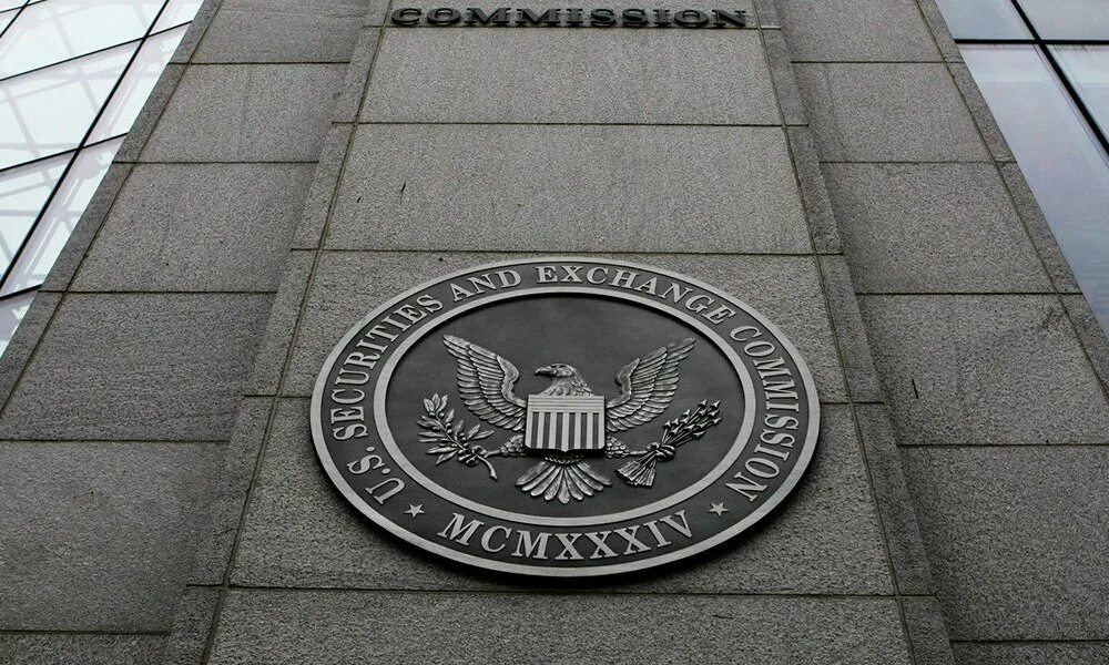 Комиссия по ценным бумагам. Комиссия по ценным бумагам и биржам сша. sec. sec логотип. здание sec.