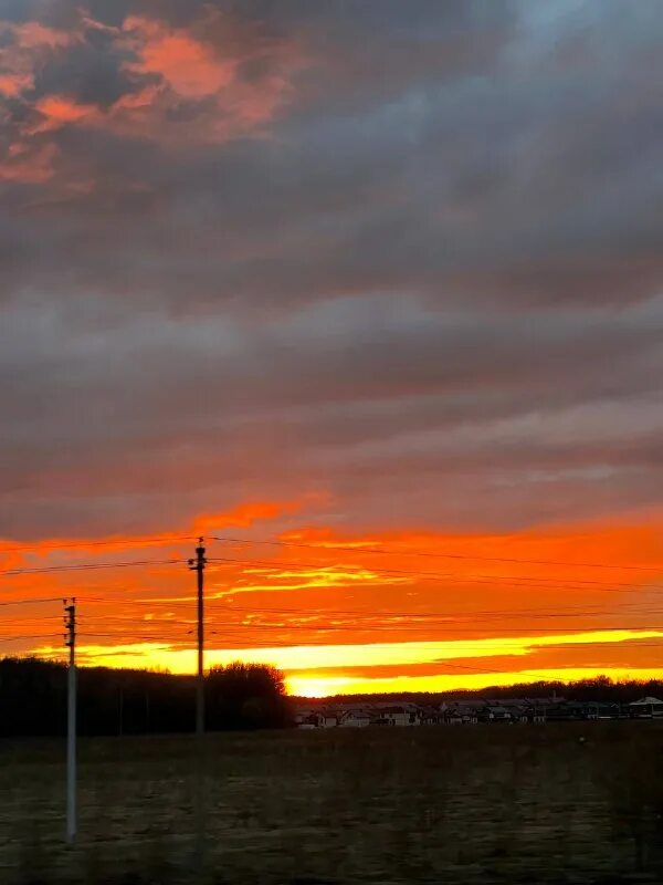 Вчерашний закат. Закат кемерово. Вчерашний закат. Вчерашний закат. Закат солнца тюмень.