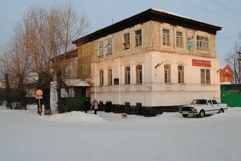 Погода курагино красноярского края