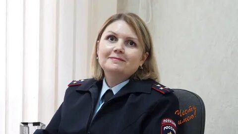 Увд по г сочи
