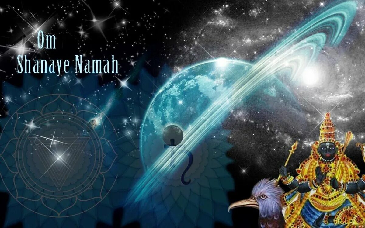 Сатурн в 5 доме джйотиш. Сатурн в 5 доме джйотиш. Сатурн в 7 доме у женщины. Шани индийский бог. Сатурн в нотальнойкарте.